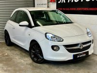 VAUXHALL ADAM